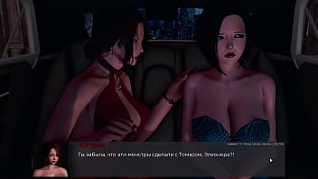 [Handjobs, Complete Gameplay Deviant, Asian Whores] Complete Gameplay Deviant Anomalies Part 23
