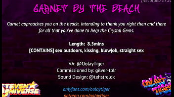 [Voice Acting, Play, Beach Erotic] Porn Tiger Infested